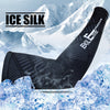 JIUSUYI JSY-8LC021 Ice-Cool Arm Sleeves - KNAMAO