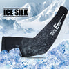 JIUSUYI JSY-8LC021 Ice-Cool Arm Sleeves - KNAMAO