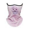 JIUSUYI MHB 3D Animal Neck Gaiter - KNAMAO