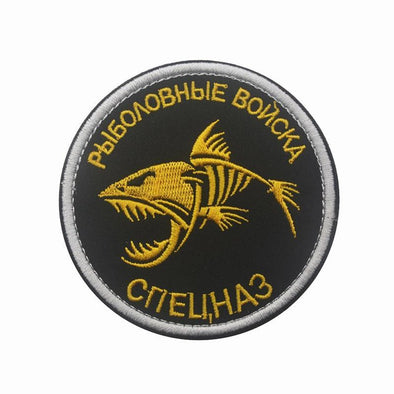 KNAMAO Fishing Special Forces Embroidery Patch | KNAMAO.