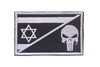 KNAMAO Israel Flag Tactical Embroidery Patch Skull | KNAMAO.