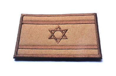 KNAMAO Israel Flag Tactical Embroidery Patch Tan | KNAMAO.