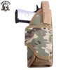 SINAIRSOFT Airsoft Universal Adjustable Gun Holster | KNAMAO.