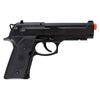 Umarex Beretta Elite II 6mm BB Pistol Airsoft Gun | KNAMAO.